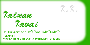 kalman kavai business card